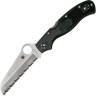 Нож SPYDERCO RESCUE 45SBK